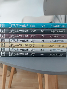 Anime manga Бездомный Бог | Noragami (2 foto / 2)