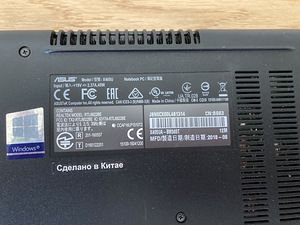ASUS X405UA — i3-6006U / 8 RAM / 256 SSD (5 foto / 10)