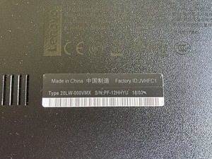 Lenovo ThinkPad L580 i5/16/256/Intel with dock (6 foto / 9)