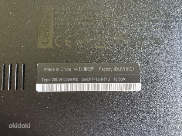 Lenovo ThinkPad L580 i5/16/256/Intel с док-станцией (фото #6)