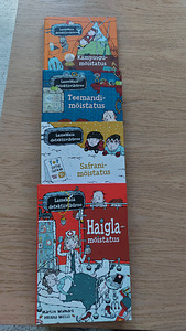 Детские книги (1 фото из 1)
