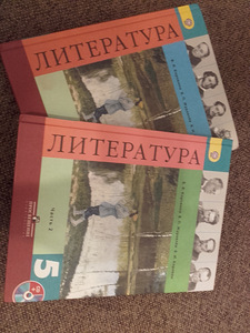 УЧЕБНИКИ (8 фото из 8)