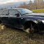 Запчасти Audi C6 (фото #4)