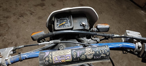 Suzuki DR125SE (5 foto / 9)