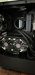 Gaming pc | i9 11900k | 32gb 3600mhz | nzxt z53 | msi z590 (3 foto / 4)