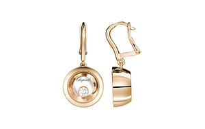 Chopard Happy Diamonds Yellow Gold Earrings 837771 (1 foto / 2)