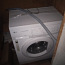 Продам стиральную машину (фото #1)