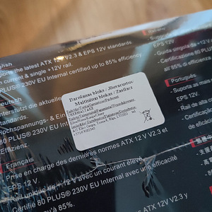 UUS Toiteplokk Thermaltake 700W Smart RGB (4 foto / 4)