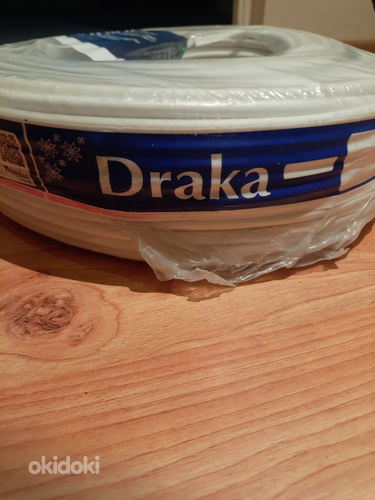 Кабель Draka 3 бухты 300 м 3*1,5