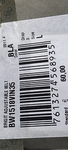 GUESS vöö originaal UUS (2 foto / 2)