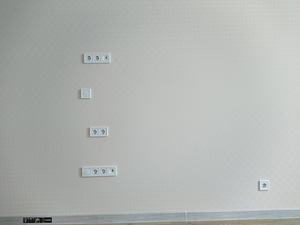 Elektrik teie jaoks (2 foto / 9)