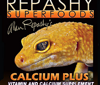 Кальций и витамины для рептилий
