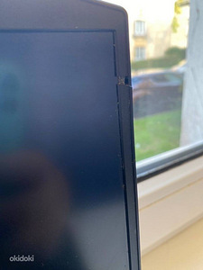 Lenovo IdeaPad Gaming (2 foto / 7)