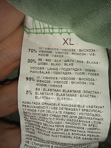 Uus siidine pluus XL (5 foto / 5)
