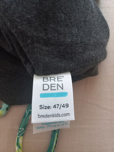 Breden meriinovillasevoodriga beebimüts 47/49 (2 foto / 2)
