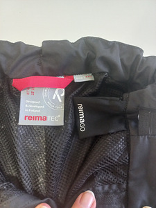 Reima k/s püksid, suurus 110 (5 foto / 5)
