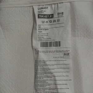 LENAST непромокаемая защита на матрас 70x160 cm