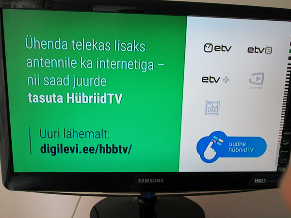 24"SAMSUNG SYNCMASTER 2430 HD