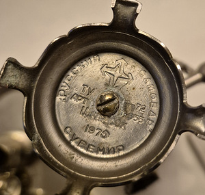 Samovar-mudel kokkupandav, Модель самовара разборная (2 foto / 2)
