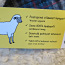 Новые домашние тапочки Omaking из овечьей шерсти Ruutsi № 39/40 (фото #4)