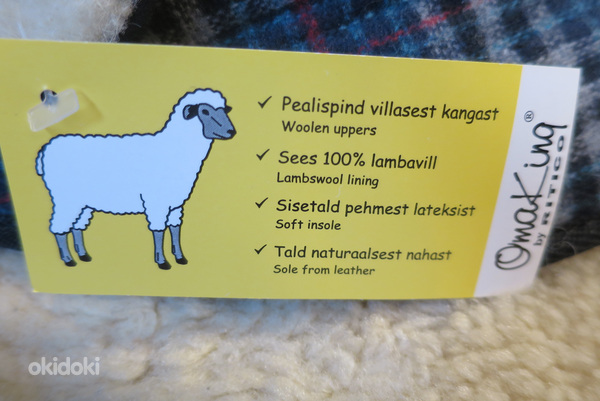 Новые домашние тапочки Omaking из овечьей шерсти Ruutsi № 39/40 (фото #4)
