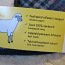 Новые домашние тапочки Omaking из овечьей шерсти Ruutsi № 37/38 (фото #4)