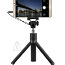 Huawei Selfie Stick Tripod AF14 46 cm (foto #1)