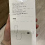 Uus iPhone'i laadija (foto #2)