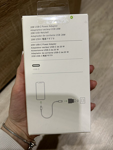 Uus iPhone'i laadija (2 foto / 4)