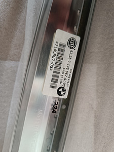 BMW E61 Stopptuli 63257145667 (2 foto / 2)