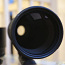 Sigma DG 150-500mm f/5-6.3 APO HSM Canon EF (foto #2)