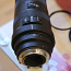 Sigma DG 150-500mm f/5-6.3 APO HSM Canon EF (foto #3)