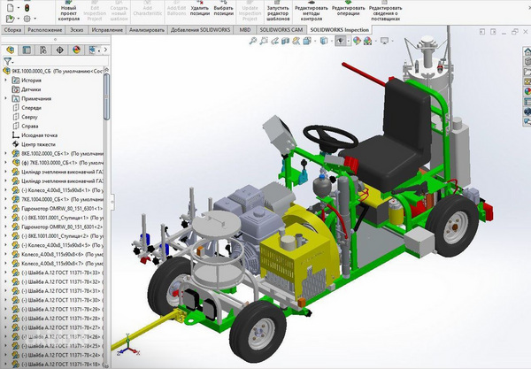 Solidworks insener-konstruktor.