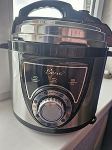 Uus. Multikeetja. 5 l. (1 foto / 8)