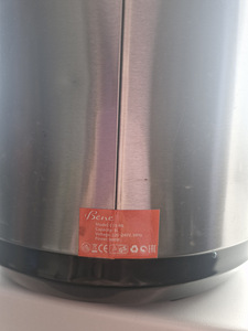 Uus. Multikeetja. 5 l. (5 foto / 8)