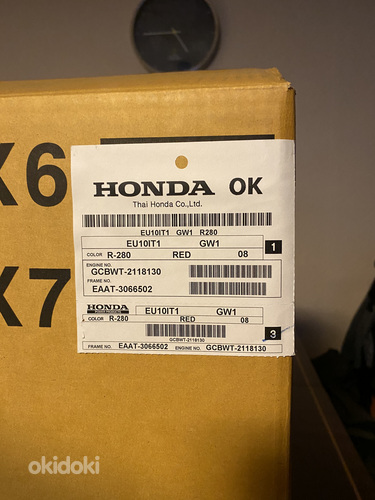 Inverter-generaator Honda EU 10i (foto #5)