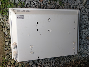 Elektriradikas (2 foto / 4)