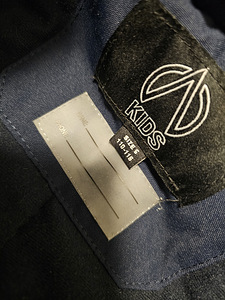 Kombinesoon 110-116 (4 foto / 5)