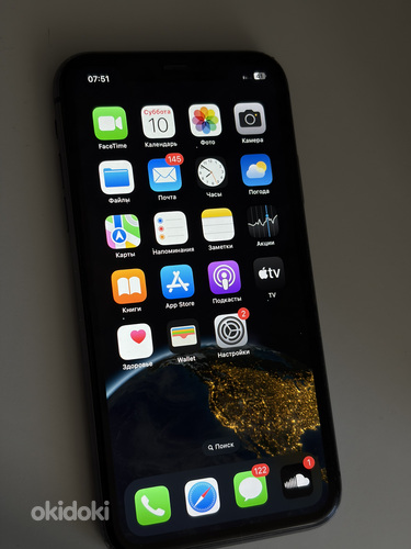 iPhone 11, 64GB