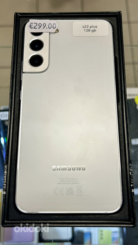 Samsung Galaxy S22 Plus 128Gb белый в хорошем состоянии (фото #1)