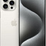 iPhone 15 Pro Max 256Gb серебристый в отличном состоянии (фото #1)