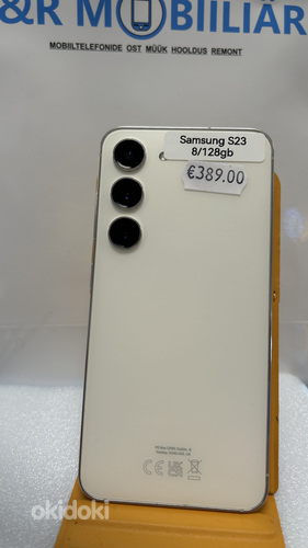 Samsung Galaxy S23 8/128Gb белый в очень хорошем состоянии (фото #1)