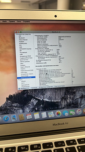 Macbook Air 13 (2015) grey heas seissukorras (3 foto / 7)