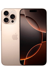 UUS Apple iPhone 16 Pro Max 256GB Desert Titanium (2 foto / 2)