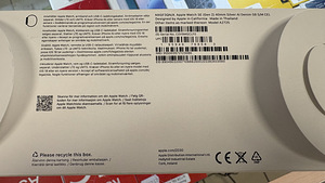 Apple Watch SE2 LTE 40mm Silver uus (2 foto / 2)