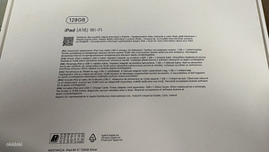 UUS iPad 11Gen A16 128Gb WiFi Silver (2 foto / 2)