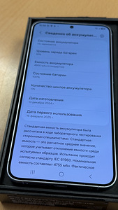 Samsung Galaxy S25 Plus 12/256Gb iceblue Uueväärne (4 foto / 4)