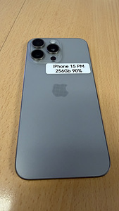 iPhone 15 Pro Max 256Gb Natural Titanium heas seissukorras (1 foto / 1)
