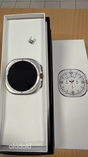 Samsung Galaxy Watch Ultra Tiianium White uueväärne