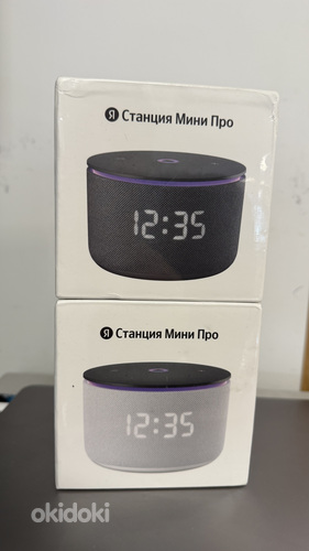 Yandex Mini 3 Pro kõlar koos Alisaga uus